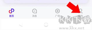 红蓝cp（一周cp）