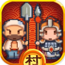 小小村长九游版v2.0.614