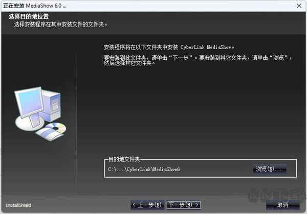 CyberLinkMediaShow
