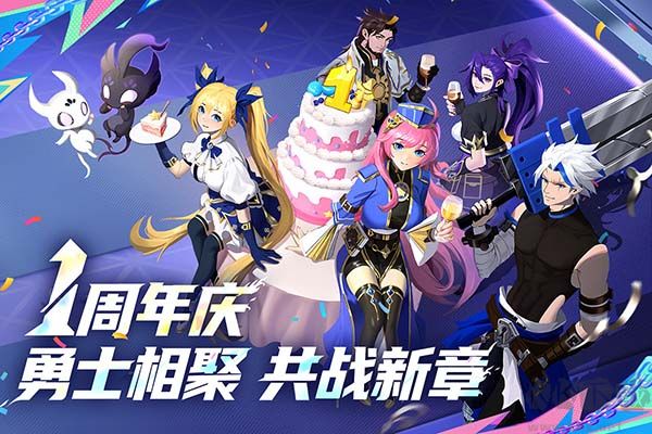 战斗法则（3.5折天天送200）