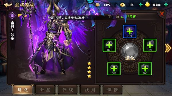 崛起终极王者（0.1折天天送6480）