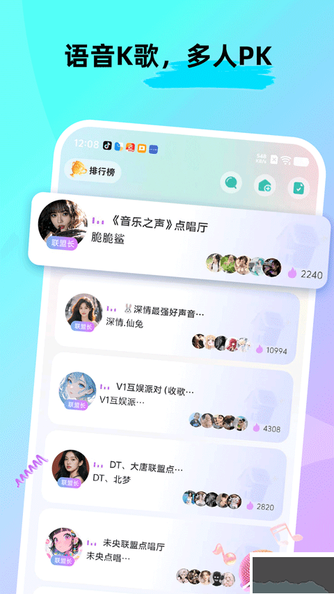CPnow旧版本