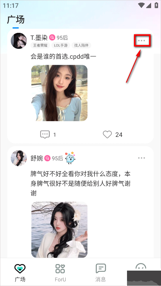CPnow旧版本