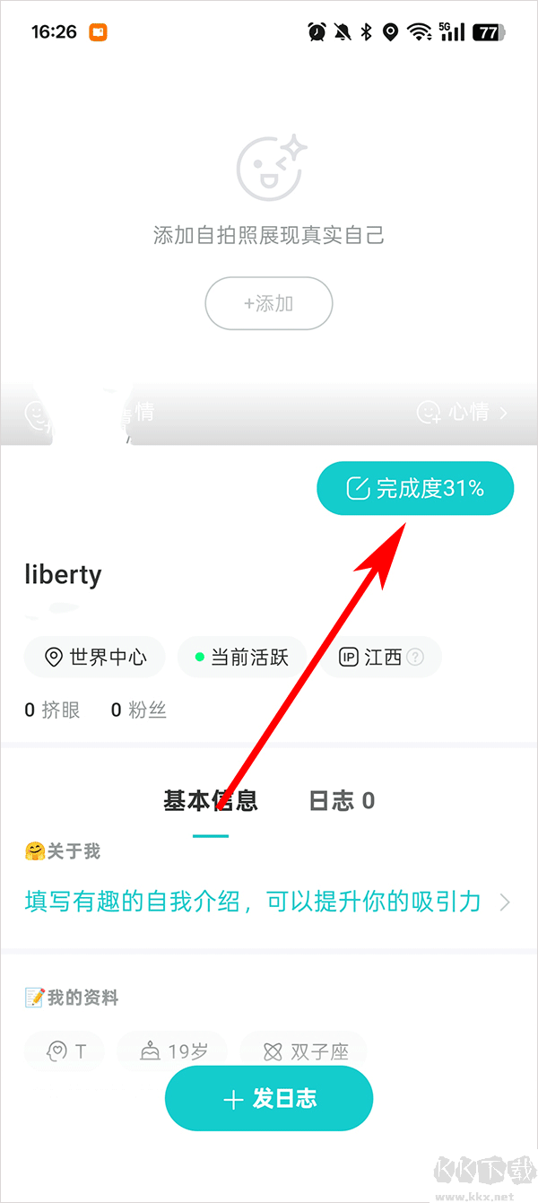 Thel安卓版