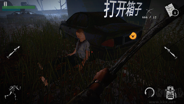 坠落生存无限子弹版
