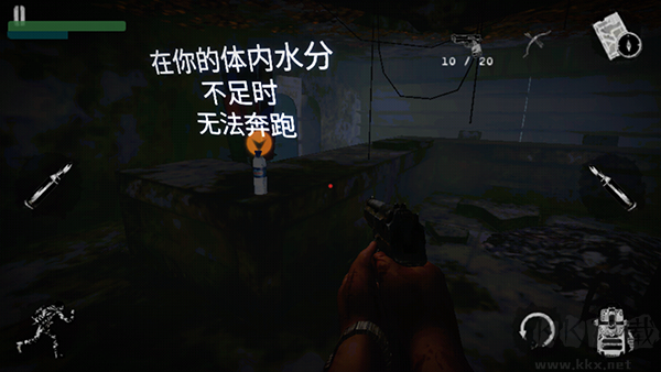 坠落生存无限子弹版