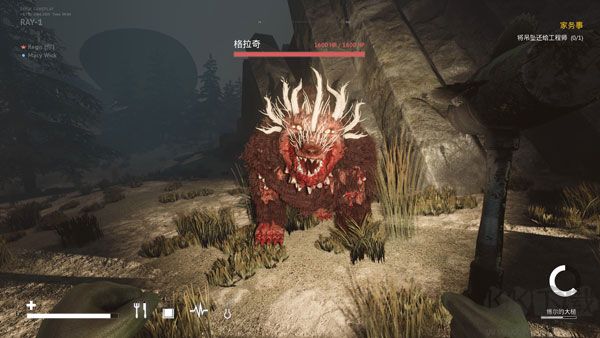 荒无人烟（DESOLATE）