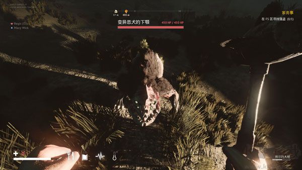 荒无人烟（DESOLATE）