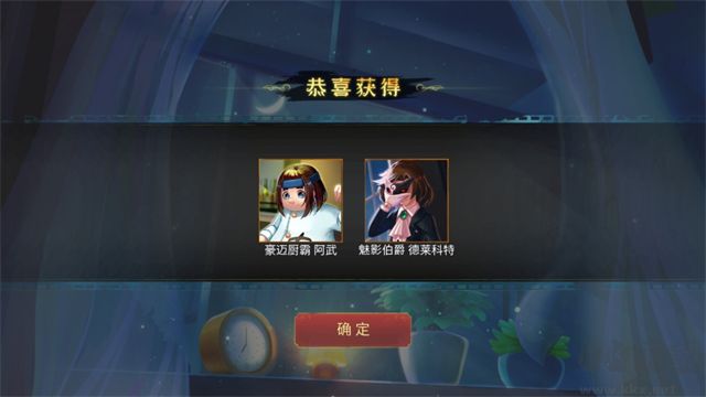 恐怖躲猫猫3无广告版