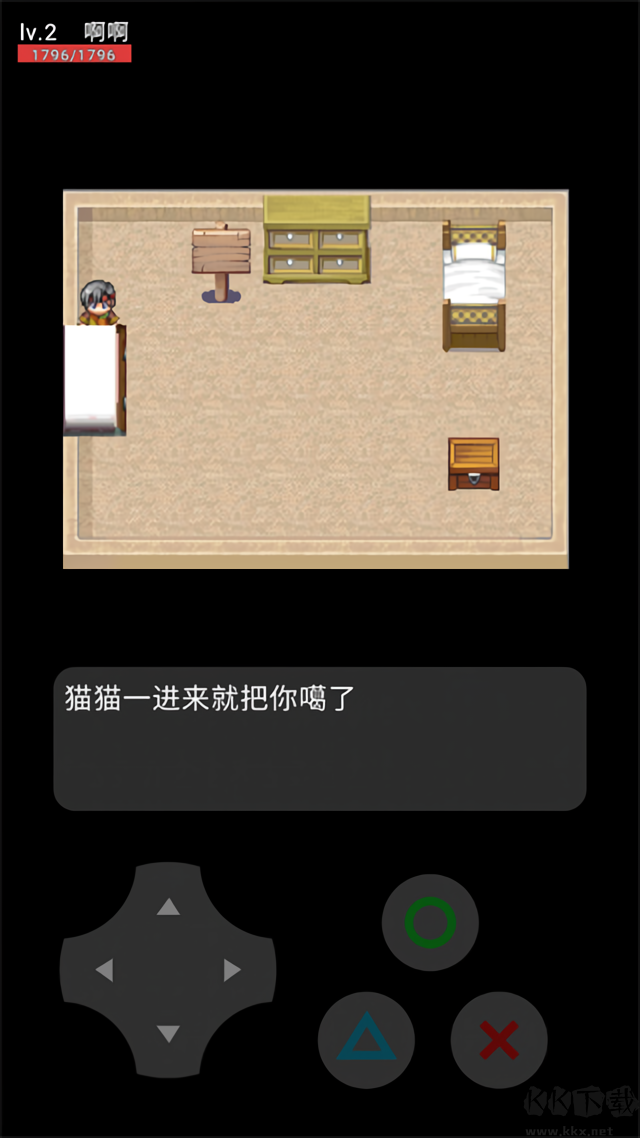 猫猫惊魂手机版