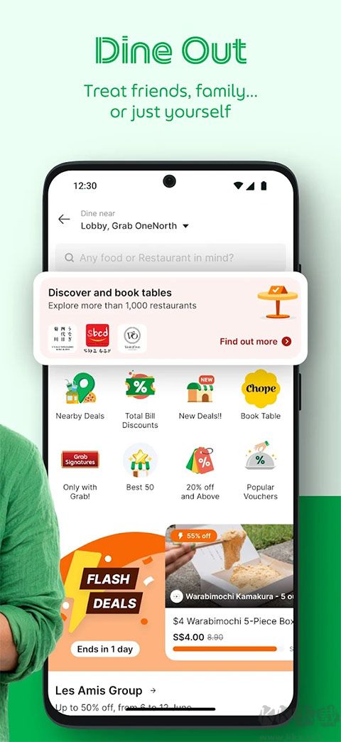 Grab打车app最新版
