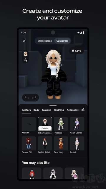 roblox手机版