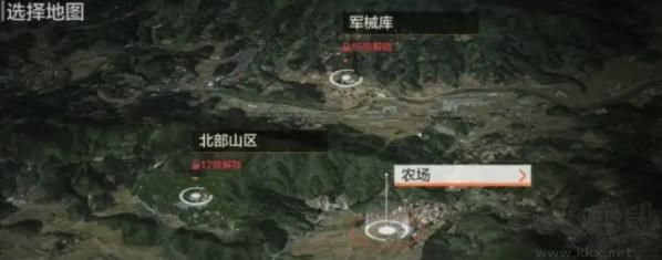 暗区突围(Arena Breakout)