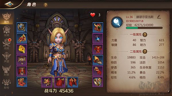 我叫mt4