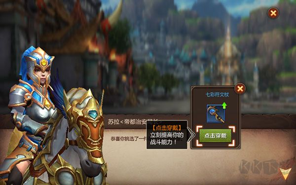 我叫mt4