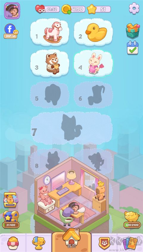 梦幻房间无广告版