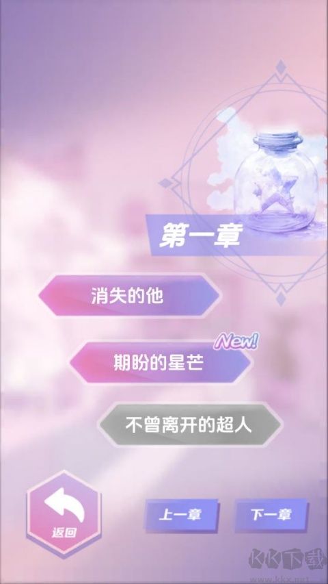 橘子小屋