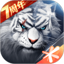 完美世界正版v1.808.0