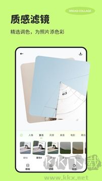面包拼图app免费版