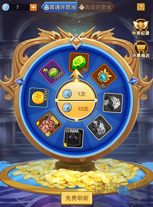 风暴奇兵0.05折魔兽经典重燃