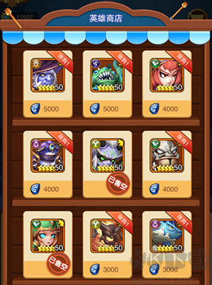 风暴奇兵0.05折魔兽经典重燃