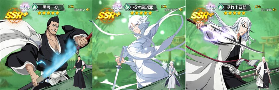 镜界（0.05折送千手丸）