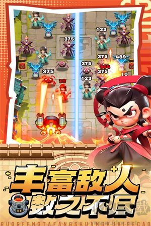 黎明救援九游版