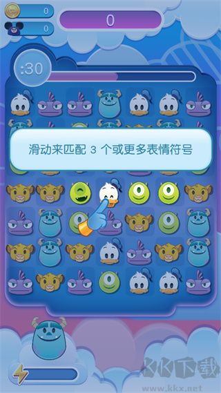 迪士尼表情包大作战最新版
