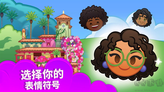 迪士尼表情包大作战最新版