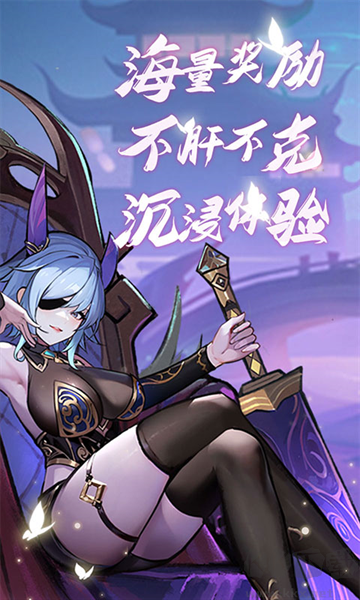 功夫英雄手机版