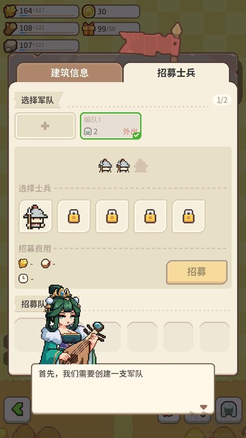 九万亩