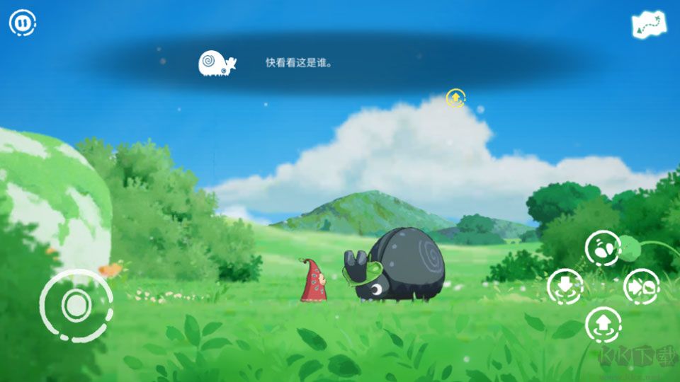 花之灵免费版