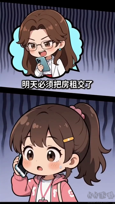 刮呀刮游戏最新版