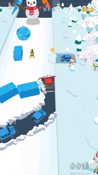 清洁道路官方版