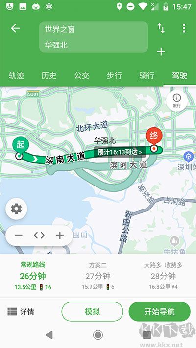 白马地图最新版