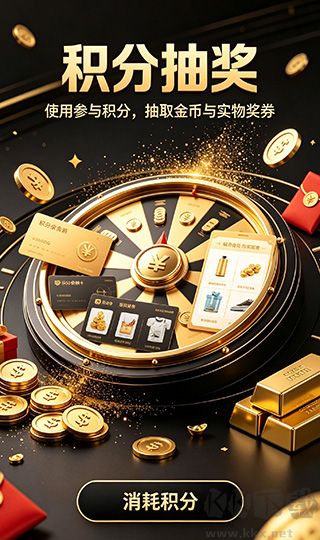 星光彩票