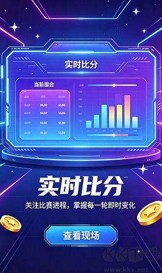500万彩票