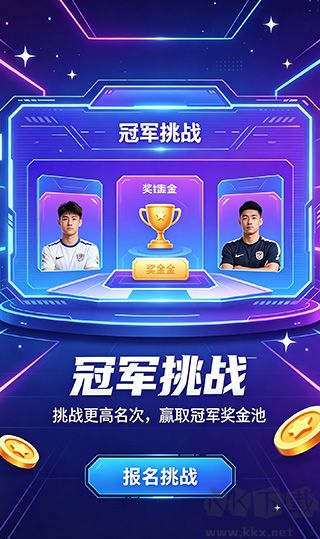 500万彩票