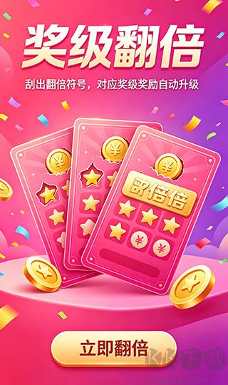 彩源彩票