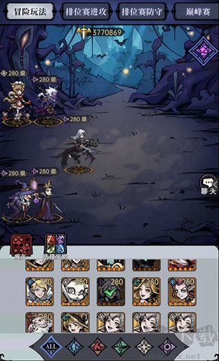 魔镜物语手机版