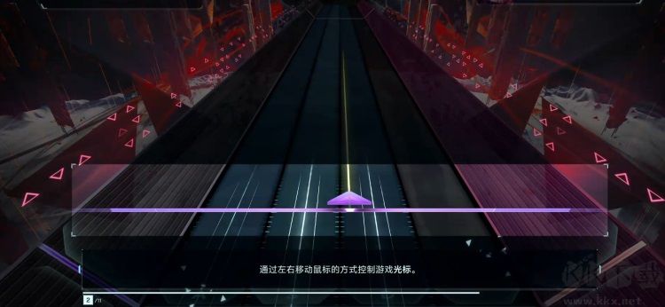 虚妄之中