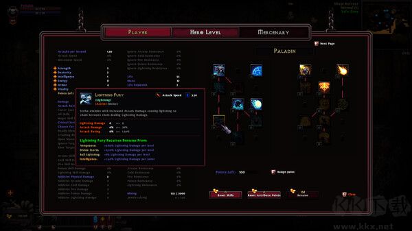 英雄攻城(Hero Siege)