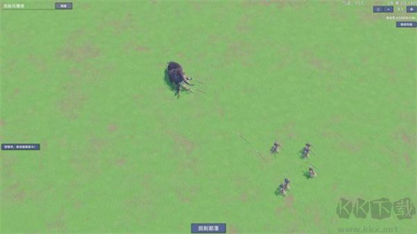 大荒先民（Primitive Society Simulator）