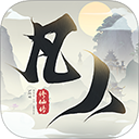 新凡人修仙传折扣版v1.0.19