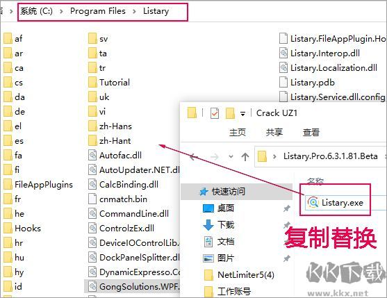 Safari浏览器