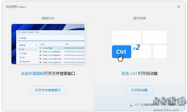 Safari浏览器