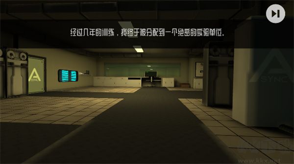 后室异常幸存者手机版