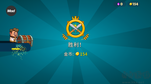 城堡大师内置菜单版