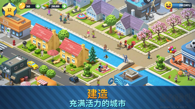 城市岛屿6无限钻石版
