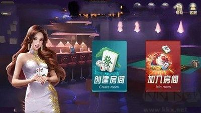 進擊棋牌最新版